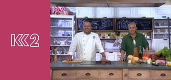 Смак Карпат E6 - Лазанья