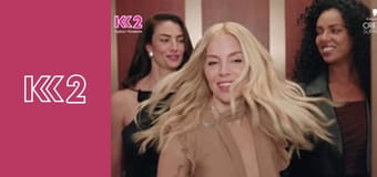 Сімейний суд E5 - Спадок для онучки