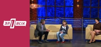 Анна Уткіна. Частина 2