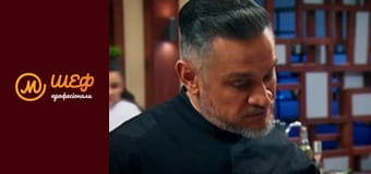 Сезон 4, Випуск 11