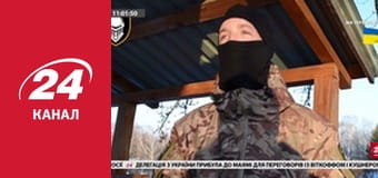 Реалії. Все про війну