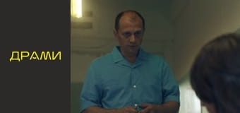 Т/с "Фантом" - Серия 1 Т/с "Фантом" - Серия 1