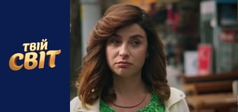 Криваві квіти  Сезон 1 Эпизод 13