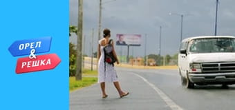 Морской сезон 3 – Доминикана