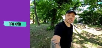 Кудрявець: алкозавод, найстаріший міст, Художня академія та інше.