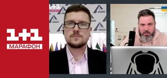 "Єдині новини". Телемарафон.
