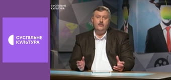 Лекторій. Література.