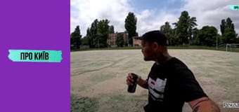 Нивки: від хуторів до "хрущовського" гетто. Витоки, історія та факти.