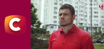 "Сліпа". Між двох вогнів.