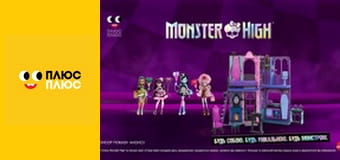 Lego Ніндзяґо: Майстри спінджицу