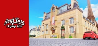 Season 1, Episode 16