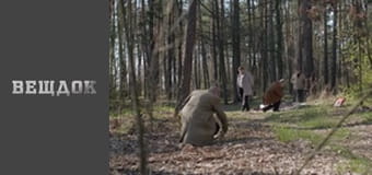 Речдок. Сезон 10 - серія 62