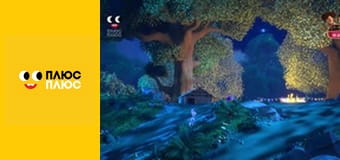 Щенячий патруль