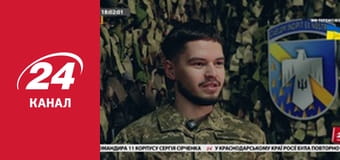 Реалії. Все про війну