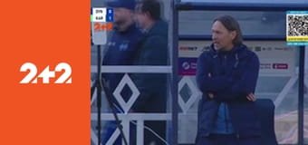 Футбол. Українська Прем'єр-ліга