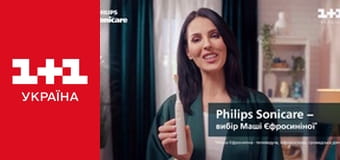 Центральна лікарня