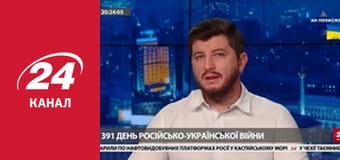 Марафон 24 каналу