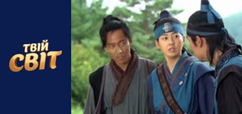 Дорама Королева Сондок Season 1 Episode 23