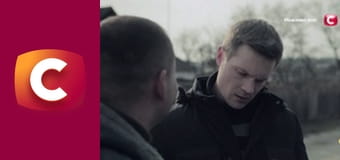 "Служба розыска детей".