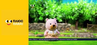 Маленьке містечко