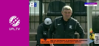 УПЛ: VBET. Колос - Полтава. 25-й тур. Сезон 2025/26.