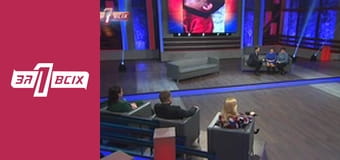 Побили дитину.