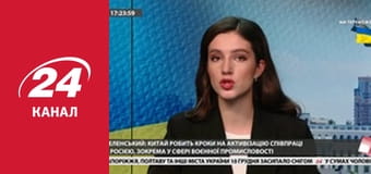 Марафон 24 каналу