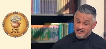 Прокинься з Ектором Сезон 1 Епізод 4 ч.2 - Валерій Ославський