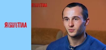 I'm Ashamed of My Body - Season 3 Episode 13 Part 2