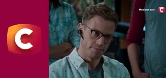 Т/с "Морская полиция: Лос Анджелес", 6 сезон, 23 с.