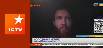 Інформаційний марафон