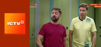 Скетч-шоу "На трьох".