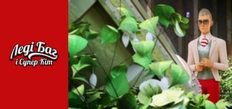 Сезон 3, Выпуск 20