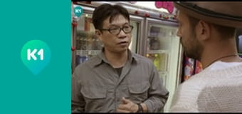 "Так не буває".