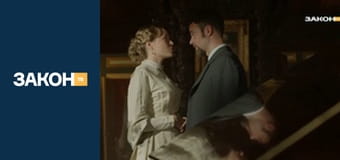 Т/с "Віктор Рос", 7 с. Т/с "Віктор Рос", 7 с.