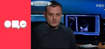 Следствие ведут экстрасенсы, 4 сезон, 8 эп. Ведьмак, или Очень страшное село 2.