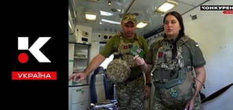 Обличчя війни.