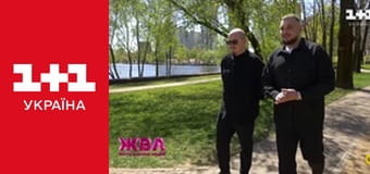 Життя відомих людей