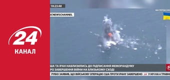 Марафон 24 каналу