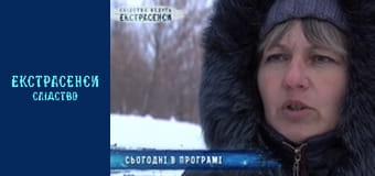 Молодые вдовы. Часть 2