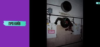 Таємниці Царського села, 1 ч.