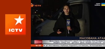 Інформаційний марафон