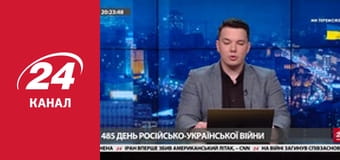 Марафон 24 каналу