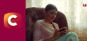 "Сліпа". Від себе не втечеш. "Сліпа". Від себе не втечеш.