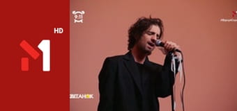 Світанок hits