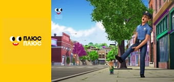 Елвін і бурундуки