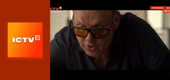 Х/ф "Форсаж".