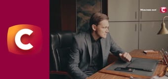 Т/с "Дві сестри", 11 с.