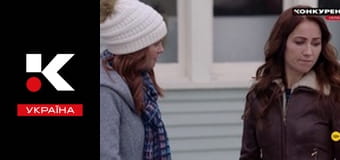 Т/с "Таємниці Аврори Тігарден".