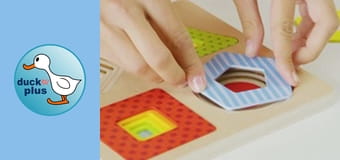 The World of Toys - Geometric shapes 2